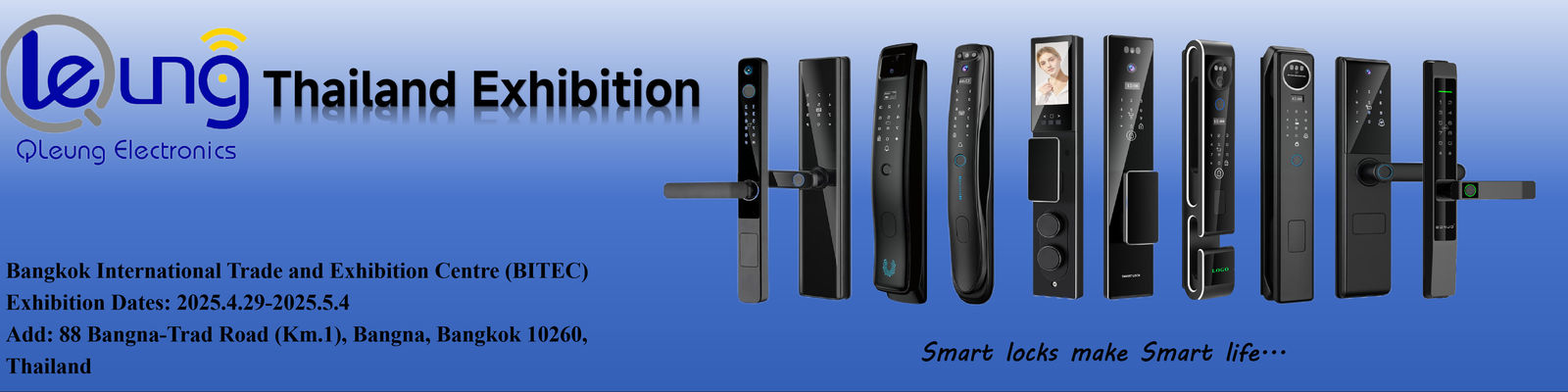 Electronic Door Locks