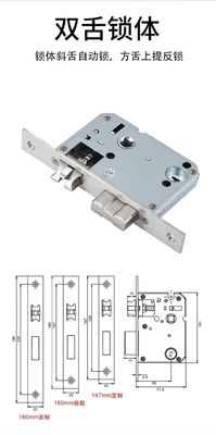 Stainless Steel Smart Locks for Wooden Door Various Mortises 3585 2885 4585 5050 6068