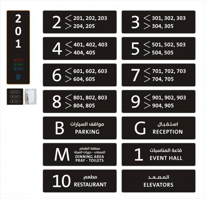Dnd Sign Switch Customized Hotel Doorplate Switch With DND Switch Light Touch Switch ...